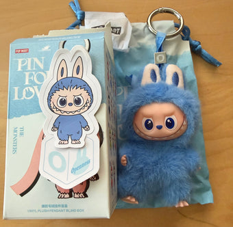 Pop Mart Labubu The Monsters Pin for Love Letter O Plush Keychain USA New