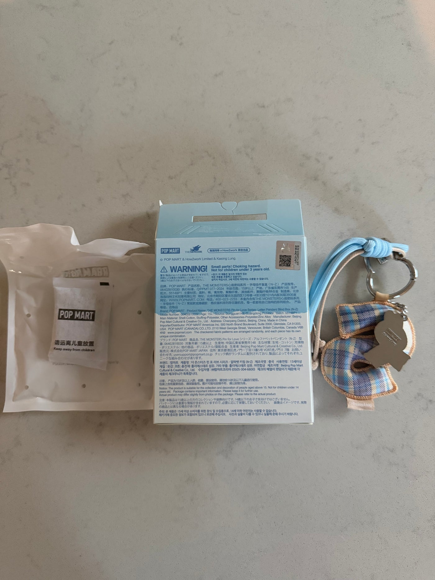 Pop Mart Labubu The Monsters Pin for Love Letter Pendant S Keychain USA New