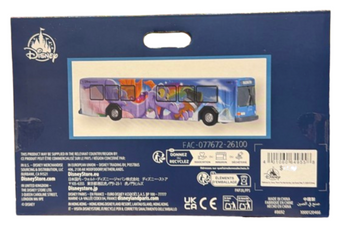 Disney Parks Figment Transport Die-Cast Bus Miniature Toy New With Tag