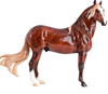 Breyer Horses 2023 First Release Premier Canción Glossy Finish Retired New w Box