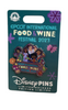 Disney Parks EPCOT Food & Wine Festival 2023 Encanto Familia Limited Pin New