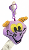Disney Parks Figment Plush Keychain New With Tag