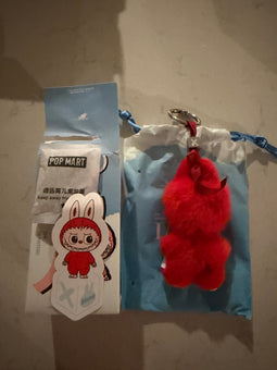 Pop Mart Labubu The Monsters Pin for Love Letter X Plush Keychain USA New