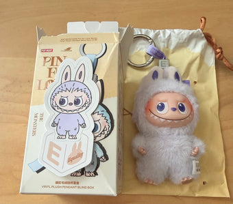 Pop Mart Labubu The Monsters Pin for Love Letter E Plush Keychain USA New