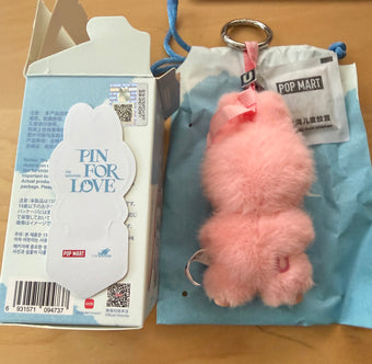 Pop Mart Labubu The Monsters Pin for Love Letter U Plush Keychain USA New