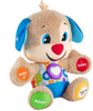 Fisher-Price Laugh and Learn Smart Stages Puppy Toy New With Box