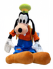 Disney Parks Goofy Medium Plush New with Tag