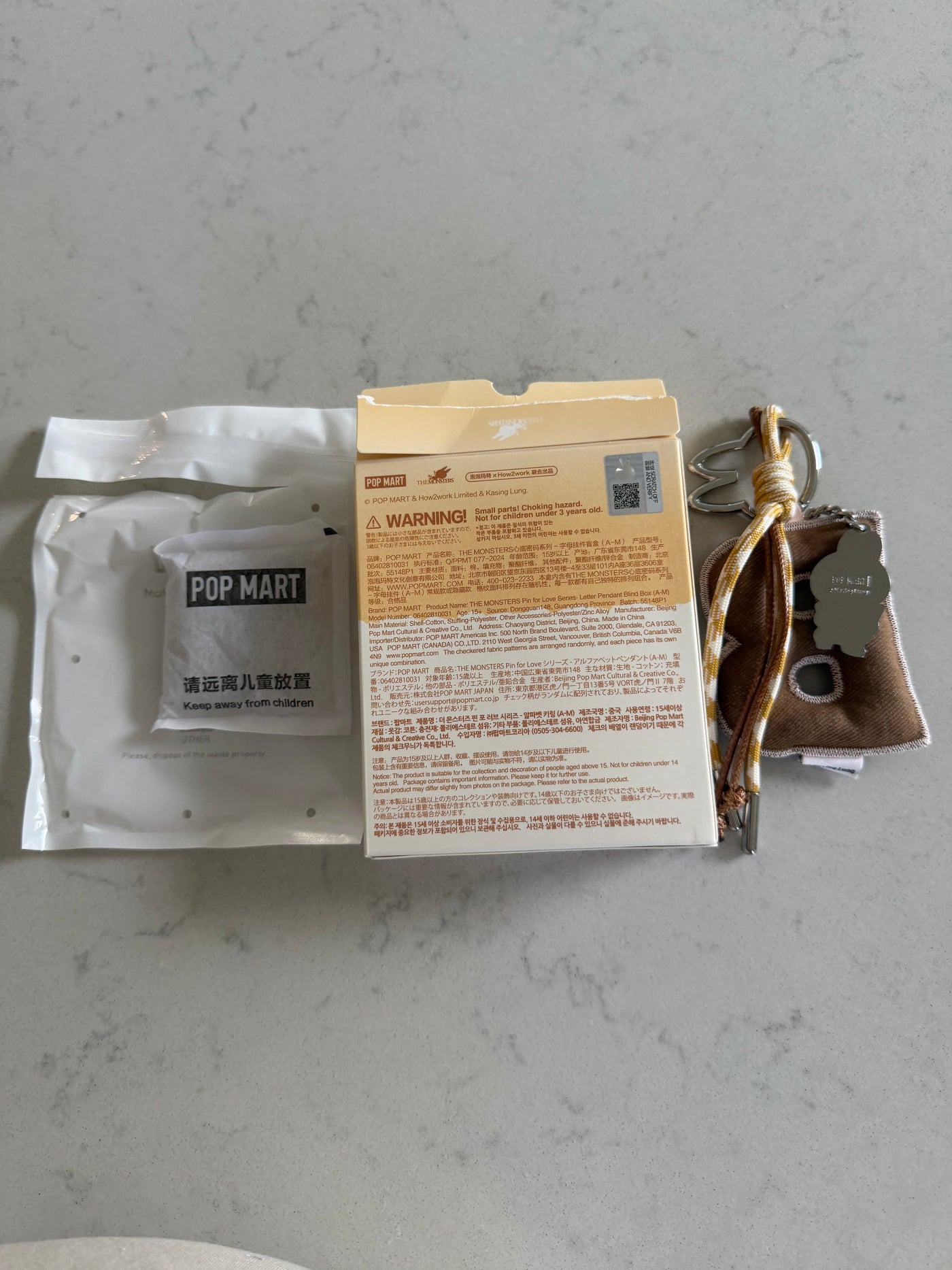 Pop Mart Labubu The Monsters Pin for Love Letter Pendant B Keychain USA New
