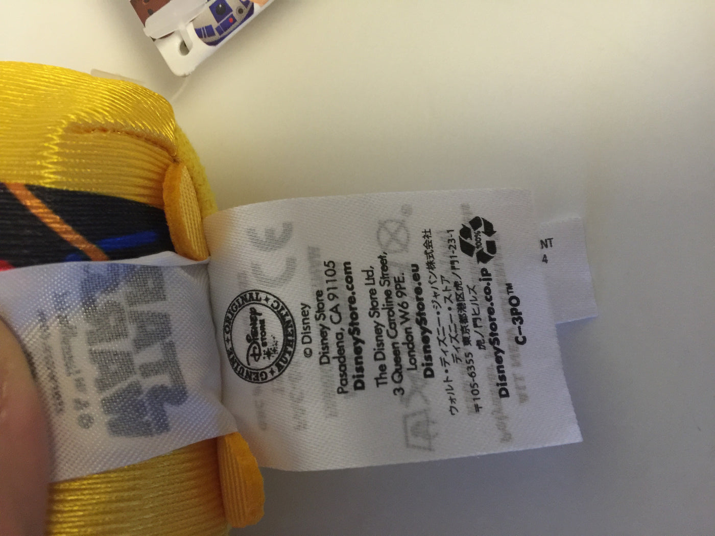 disney usa authentic star wars C-3PO tsum mini plush new with tags