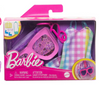 Barbie Doll Clothing, Deluxe Keychain Bag with Summery Accessories New With Tag