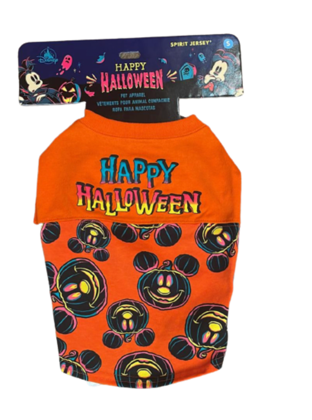 Disney Parks Happy Halloween Mickey Pumpkin Spirit Jersey Pets Size S New Card