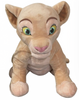 Disney Parks The Lion King Nala Plush Lion Doll Toy Stuffed Animal New With Tag