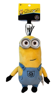 Universal Studios Despicable Me Minions & Monsters Kevin Plush Keychain New Tag