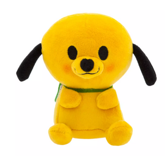 Disney Parks Pluto Disney Mini Mix-Its Plush – 7'' New With Tag