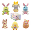 Moriah Elizabeth 3" Mystery Plush 1 New With Tag