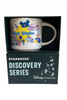 Disney Collection Discovery Series Magic Kingdom Starbucks Coffee Mug New w Box