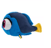 Disney Parks Pixar Finding Dory Baby Plush New With Tags