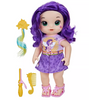Baby Alive My Little Pony Baby Doll Princess Pipp Petals Toy New with Box