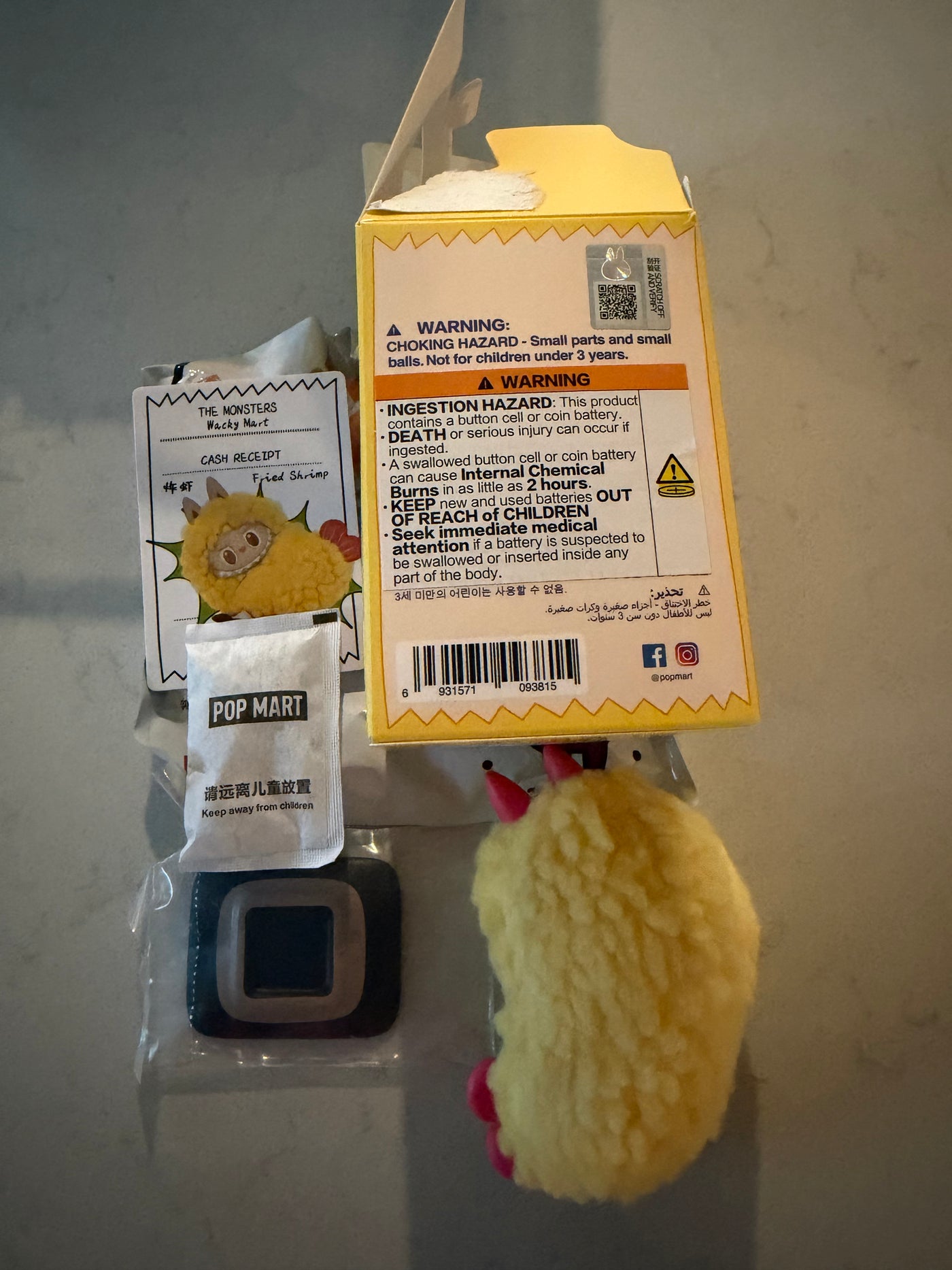 Pop Mart Labubu The Monsters Wacky Mart Fried Shrimp Vinyl Figure USA Seller New