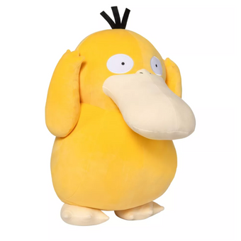 Pokemon Psyduck Large 24in Plush New with Tag