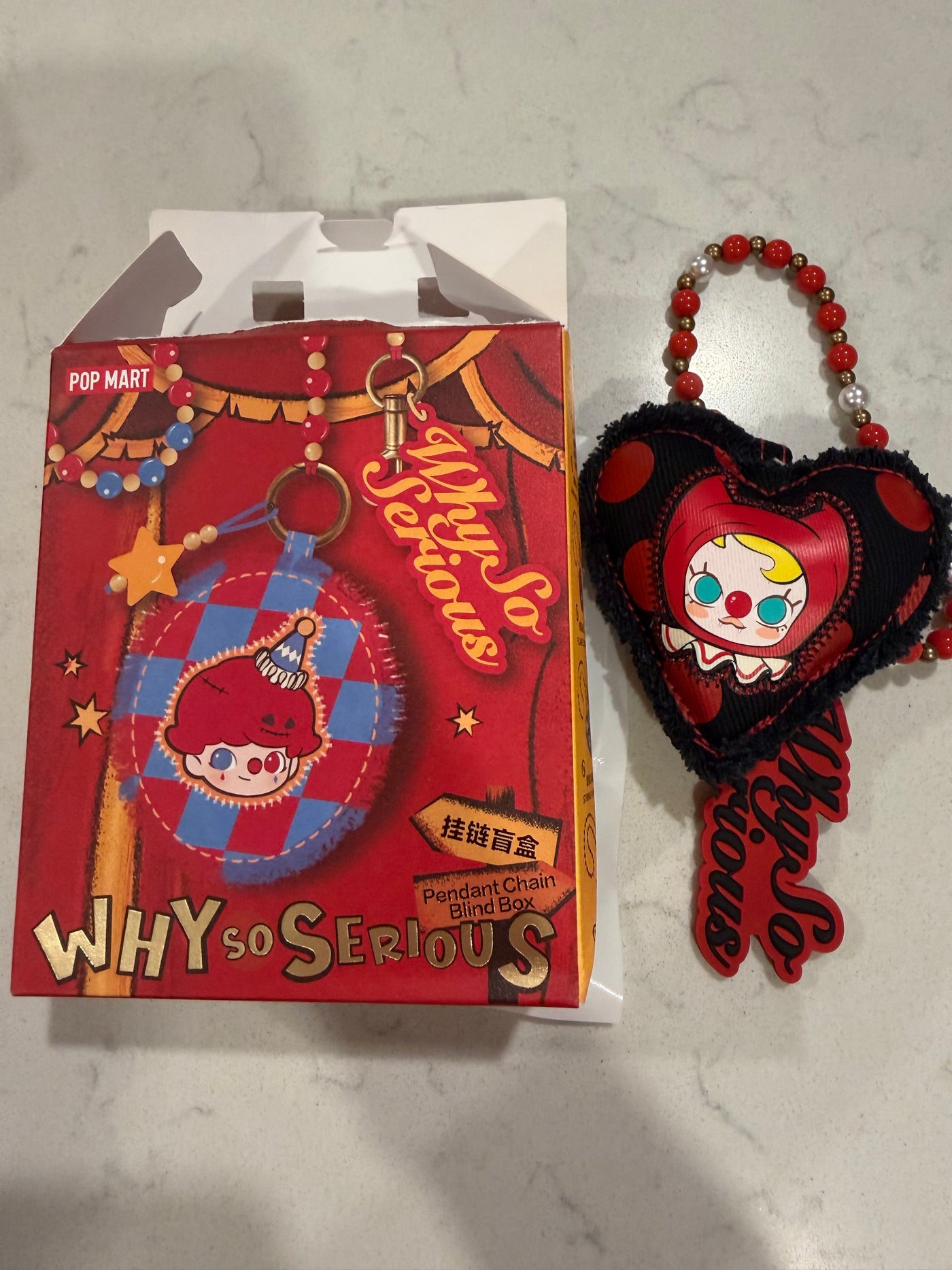 Pop Mart Labubu Why So Serious? Pendant Chain Crimson Dancer Clown USA New