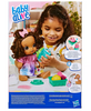 Baby Alive Fruity Sips Baby Doll Brown Hair Brown Eyes Toy New with Box