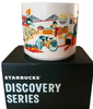 Starbucks Discovery Series Collection Indiana Coffee Mug New with Box