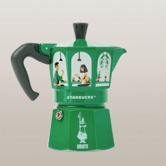 Bialetti Starbucks Italy Limited Edition Coffee Maker 4.4FL Oz New with Box