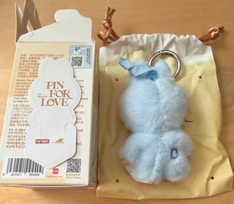 Pop Mart Labubu The Monsters Pin for Love Letter D Plush Keychain USA New