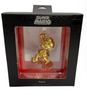 Hallmark Popminded Super Mario Gold Limited Christmas Ornament New with Box