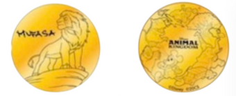 Disney Animal Kingdom Mombasa Lion King Mufasa Collectible Coin Medallion New