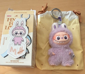 Pop Mart Labubu The Monsters Pin for Love Letter M Plush Keychain USA New