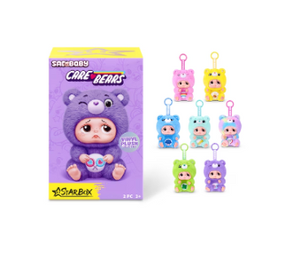 Sad Baby Care Bears Series 1 Blind Box Keychain Toy New With Tag