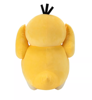 Pokemon Psyduck Large 24in Plush New with Tag