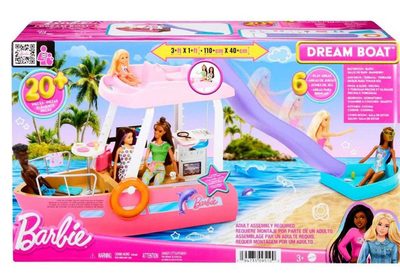 Barbie Dream Boat Playset Toy New with Box