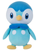 Pokémon 24" Plush - Piplup Toy New with Tag