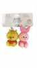 Hallmark Better Together Disney Winnie and Piglet Magnetic Christmas Ornament N