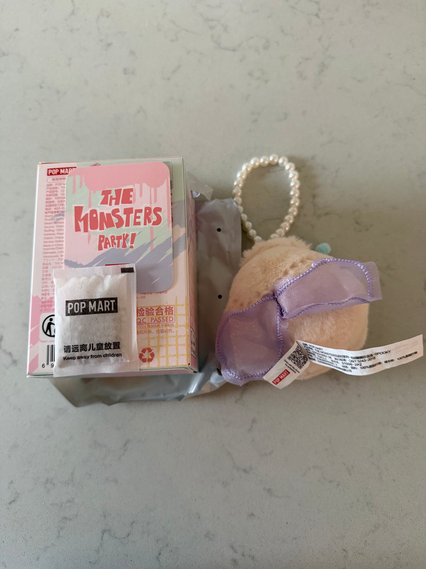 Pop Mart Labubu The Monsters Party Series Reversible Spooky Plush USA SELLER New