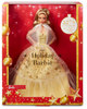 Barbie 13 Signature 2023 Holiday Collector Doll Golden Gown Light Brown Hair New