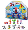 Marvel Spidey and his Amazing Friends Spidey Surprise - 10pk Toy New w Box