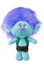 Universal Studios Trolls Branch Plush New with Tag