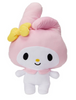 Hello Kitty Pillow Buddy My Melody New With Tags