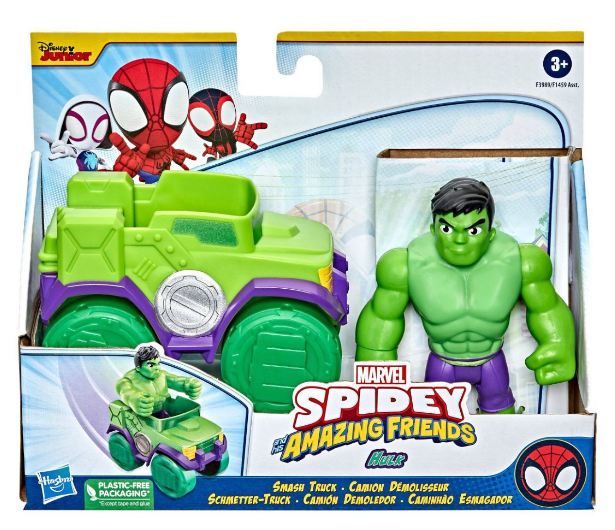 Marvel Spidey and His Amazing Friends Hulk Smash Truck Toy New w Box