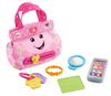 Fisher-Price Laugh and Learn My Smart Purse Toy New With Box