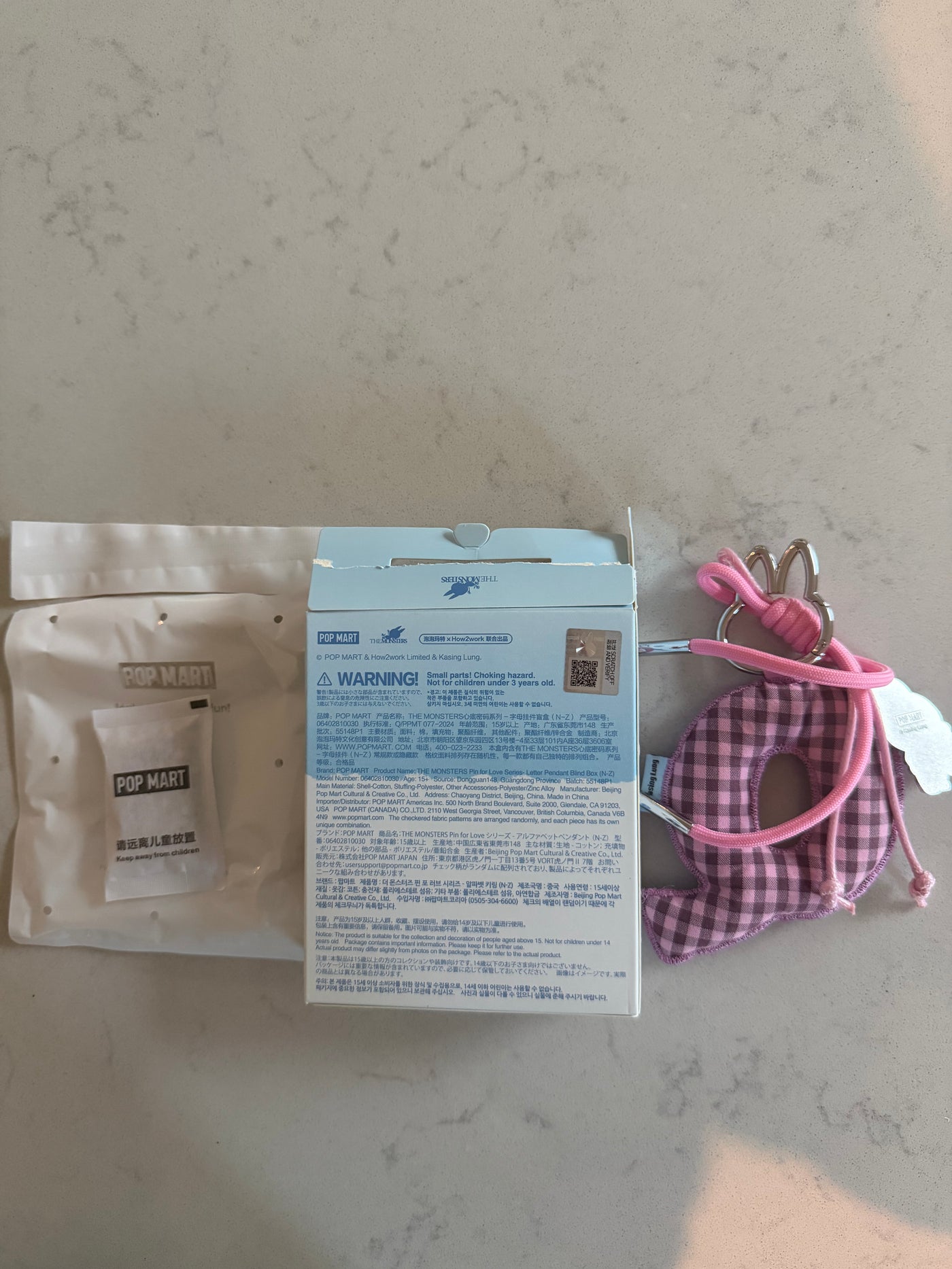 Pop Mart Labubu The Monsters Pin for Love Letter Pendant Q Keychain USA New