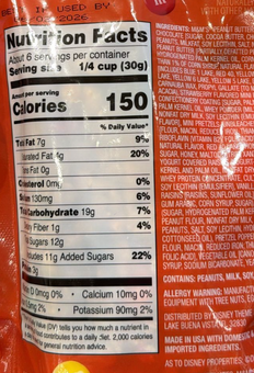 Disney Parks Peanut Butter M&M's Snack Mix Candy New Sealed