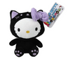 Sanrio Halloween Hello Kitty And Friends Kitty plush 8" New With Tag