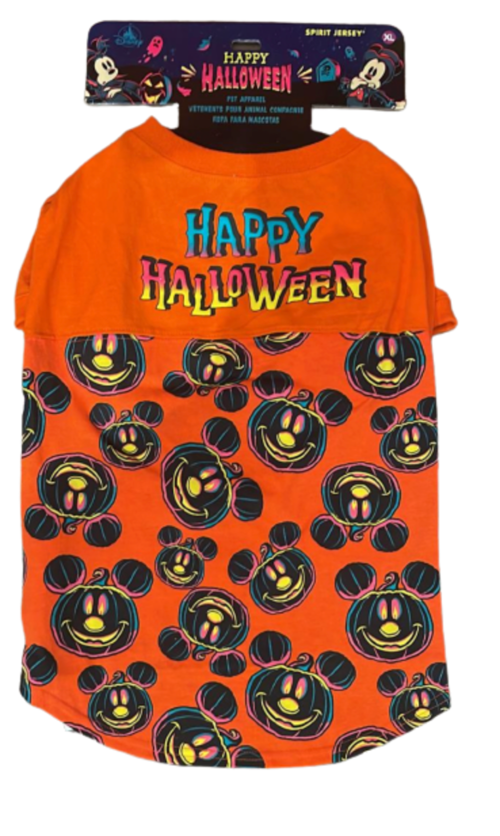 Disney Parks Happy Halloween Mickey Pumpkin Spirit Jersey Pets Size XL New Card