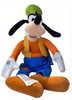 Disney Parks Goofy Small Plush New with Tag
