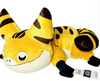 Disney Parks Star Wars Loth Cat Cuddleez Large Plush New with Tags
